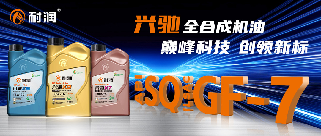 pƼ (chung)I | dYSQ/GF-7ȫϳɰl(f)әCȫ