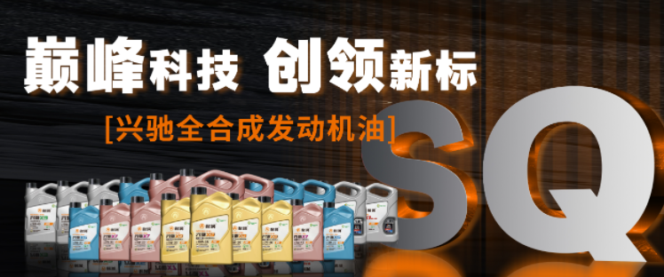 pƼ (chung)I | dYSQ\GF-7ϵЮa(chn)Ʒȫµǈ