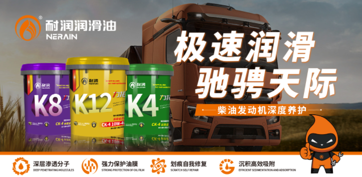 CK-4ϵ | 4ͻQ4܇y}